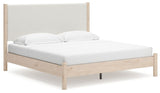 Cadmori - Panel Bedroom Set