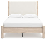 Cadmori - Panel Bedroom Set