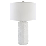 Table Lamp - White & Brushed Nickel