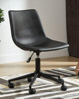 Office - Swivel Desk Chair