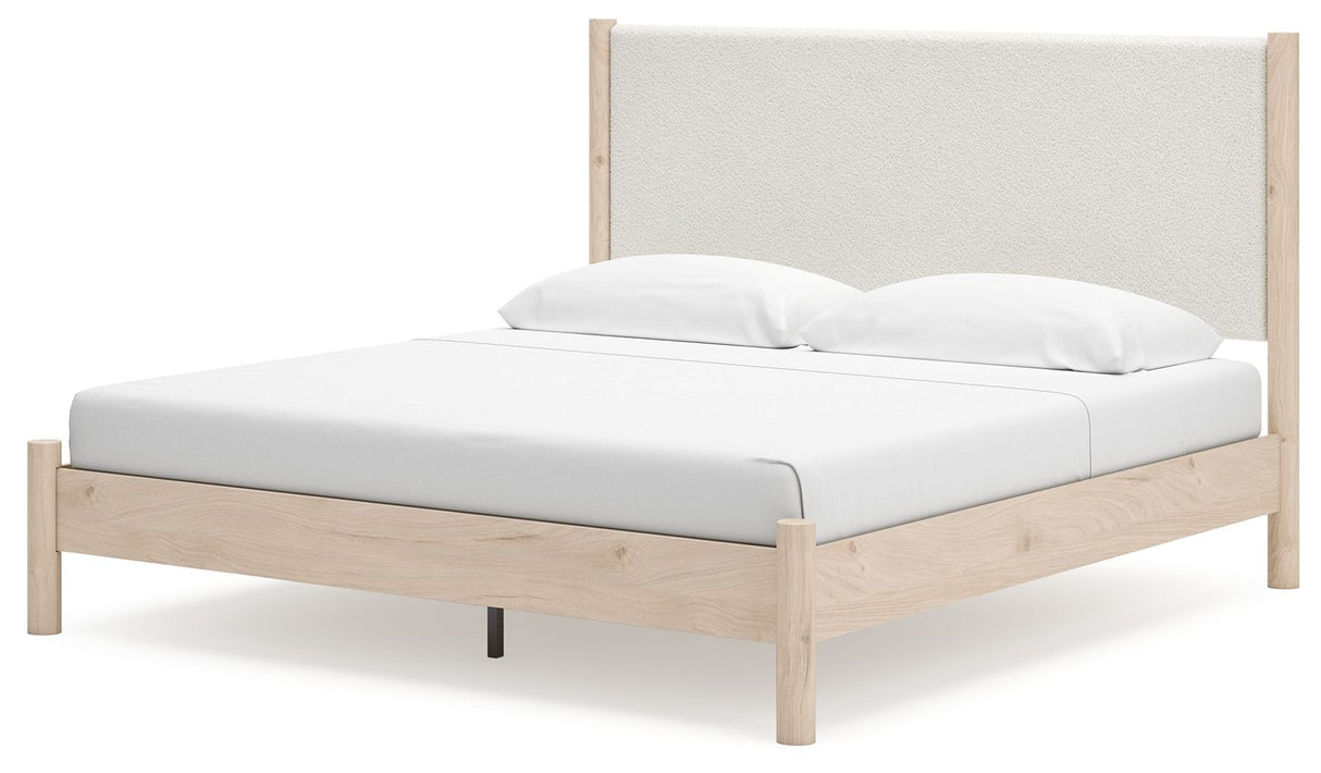 Cadmori - Panel Bedroom Set