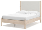 Cadmori - Panel Bedroom Set