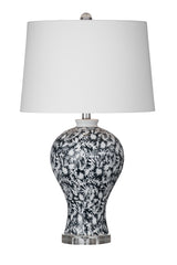 Dorrisa - Table Lamp - Black / White