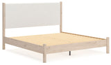 Cadmori - Panel Bedroom Set