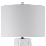 Sinclair - Table Lamp - White